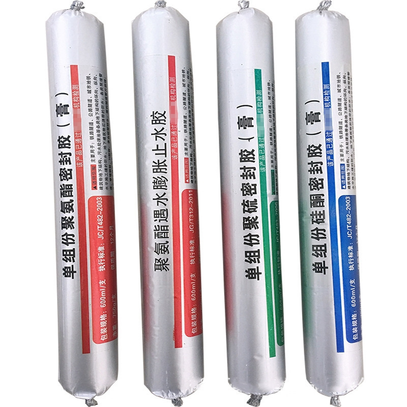 High-temp Auto Glass PU Adhesive Silicone Sealant PU polyurethane adhesives sealant