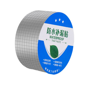 Foil fiberglass mesh reinforced brushed waterproof tesa aluminum foil butyl rubber tape butyl waterproof tape