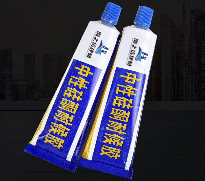 Polyurethane car body waterproof sealing pu sealant 310ml 600ml car sun roof sealer auto glass weld seam sealant