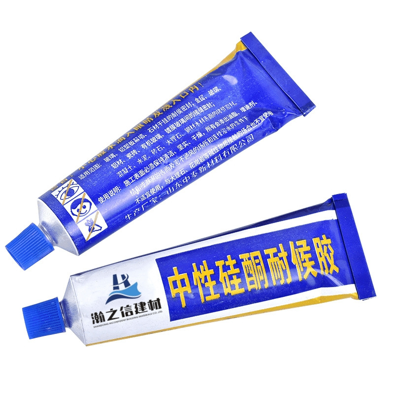 Polyurethane car body waterproof sealing pu sealant 310ml 600ml car sun roof sealer auto glass weld seam sealant