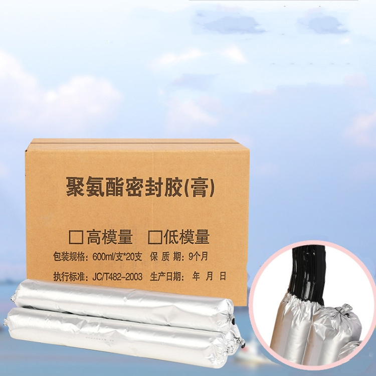 Automotive Auto Car Glass Adhesive windshield sealant manufacturer seam sealer Silicone Polyurethane Pu Sealant 600ml /