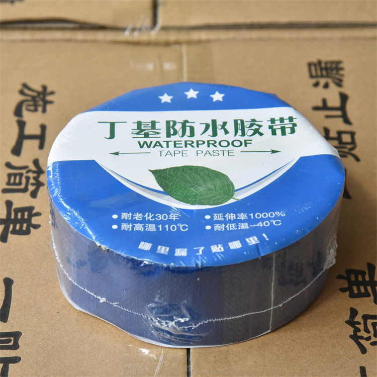 Foil fiberglass mesh reinforced brushed waterproof tesa aluminum foil  butyl tape waterproof