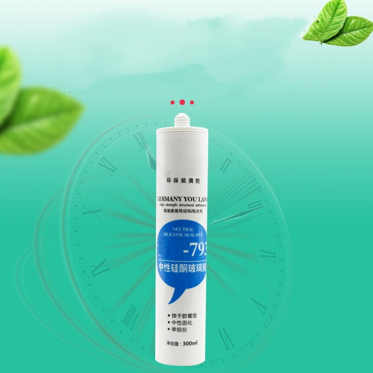 Manufacturer high quality akkim sikaflex silicon sealant for bathroom and aquarium sealant white