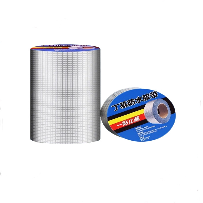 High Quality And Cheap Price Reinforced Waterproof Foil Aluminum Air Conditioner Tape Butyl Waterproofing Tape