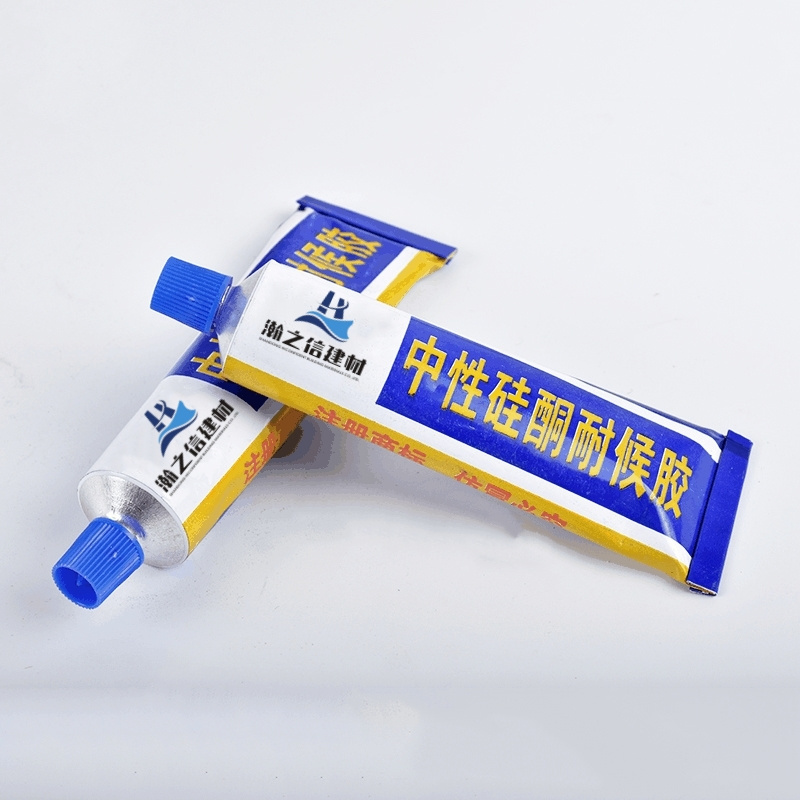 Polyurethane car body waterproof sealing pu sealant 310ml 600ml car sun roof sealer auto glass weld seam sealant