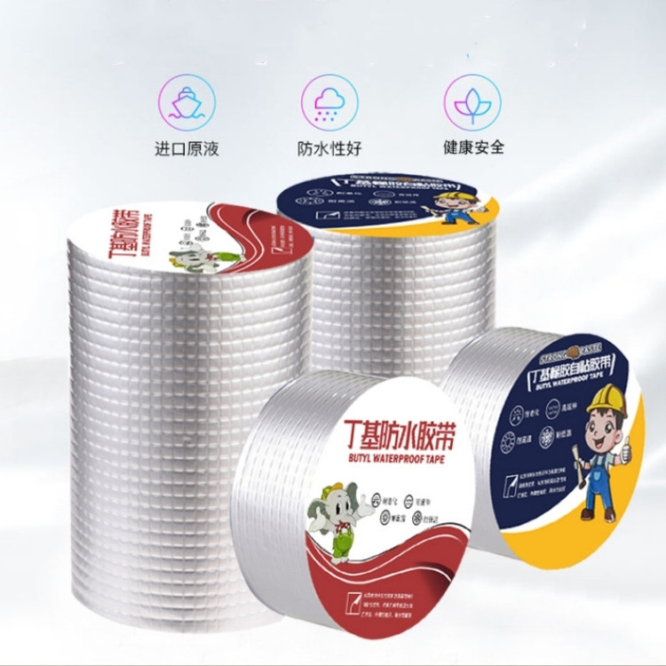 Aluminum Foil Butyl Rubber Waterproof Adhesive Sealing Mastic Roofing Sealant Tape For Roof Leak Repair Butyl tape