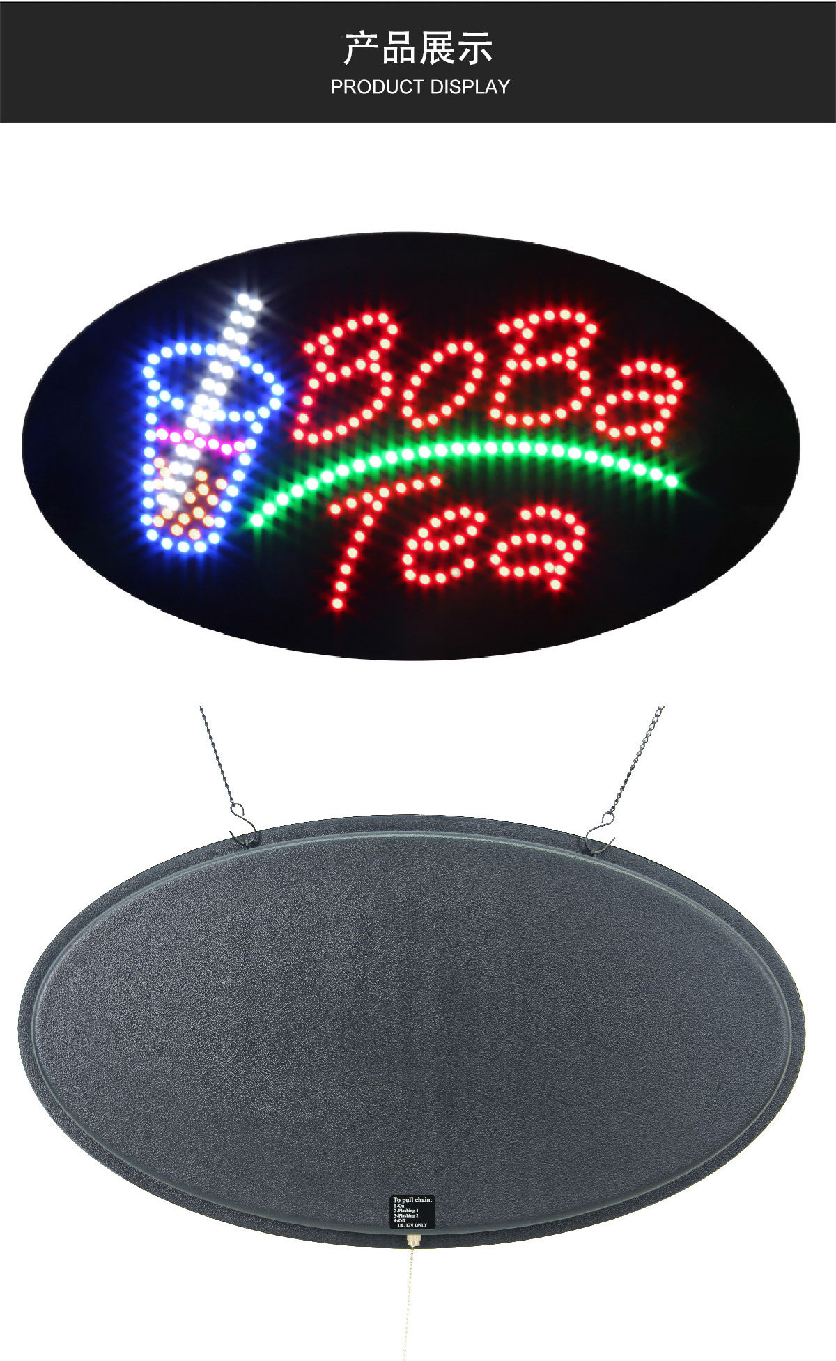 15*27 Inch Super Bright BoBa Tea LED Open Sign, Customized Business Shop Advertising Billboard Indoor Sign