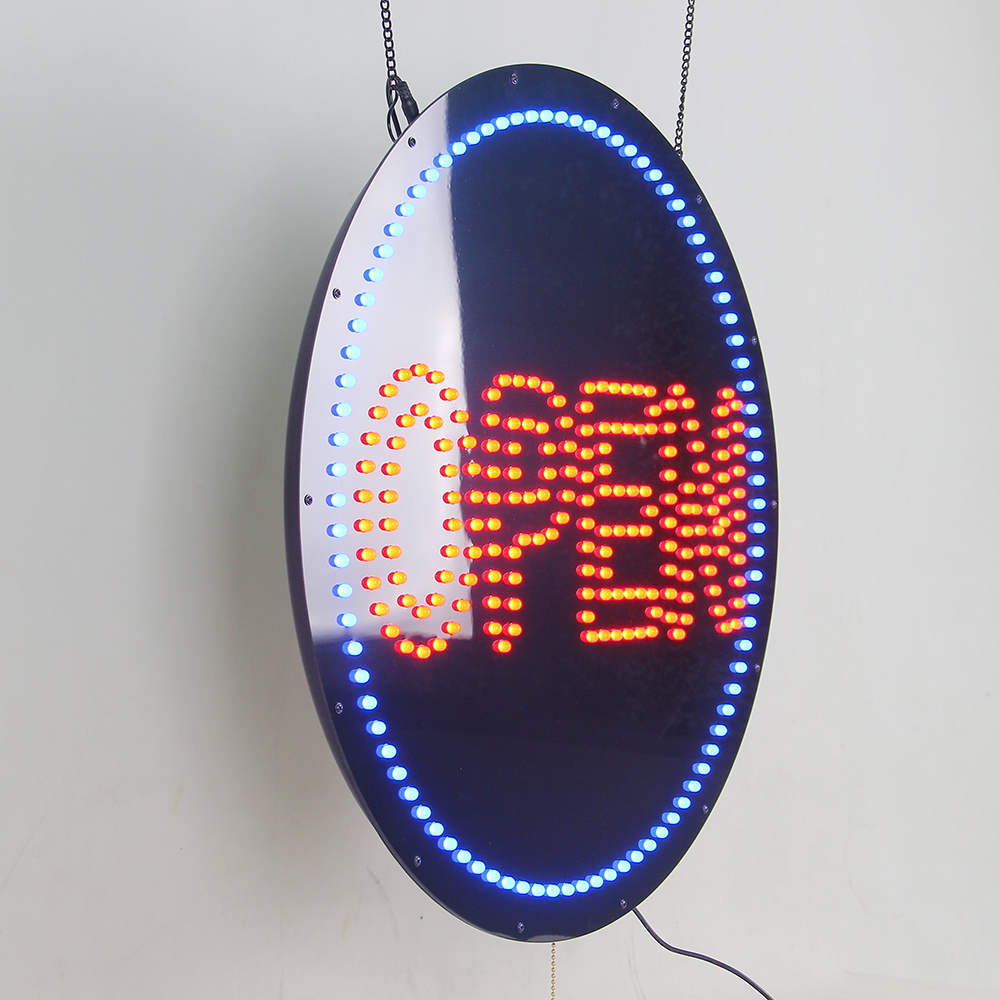 24*24 Inch Circular Shape Super Bright LED Open Sign, Led Business Shop Advertising Lighting Animated Open Sign