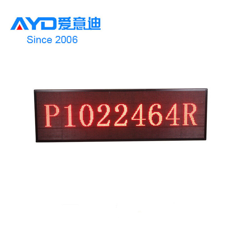 Outdoor Single Color Text Advertisement Board/ LED Ticker Sign/ LED Scrolling Message Board 32*224cm