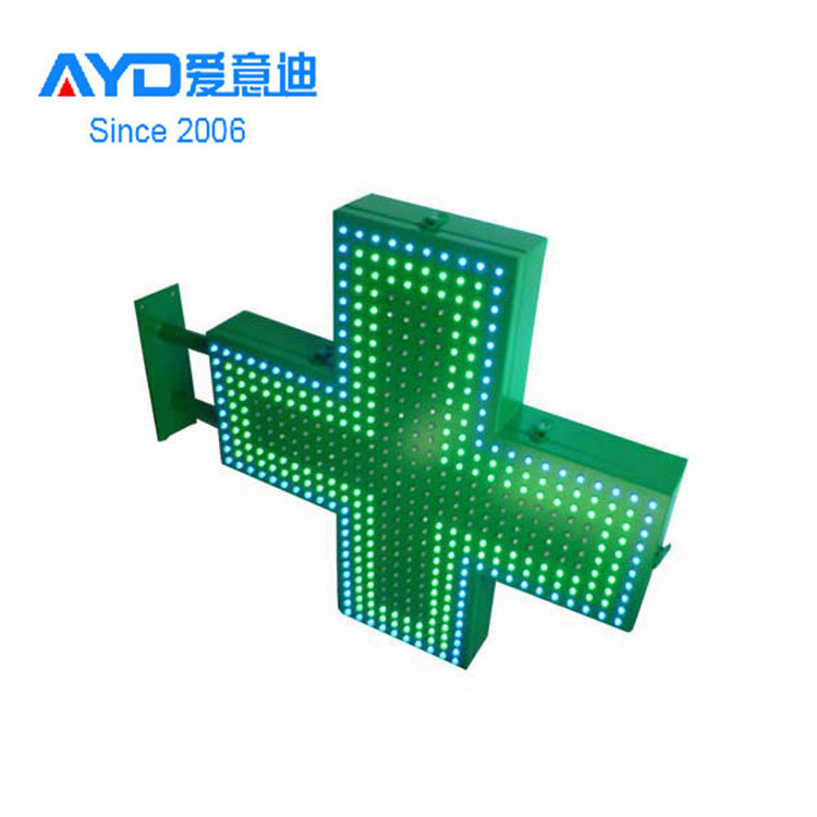 Pure Green Outdoor Iron Cabinet LED Pharmacy Cross Display LED Moving Message Sign