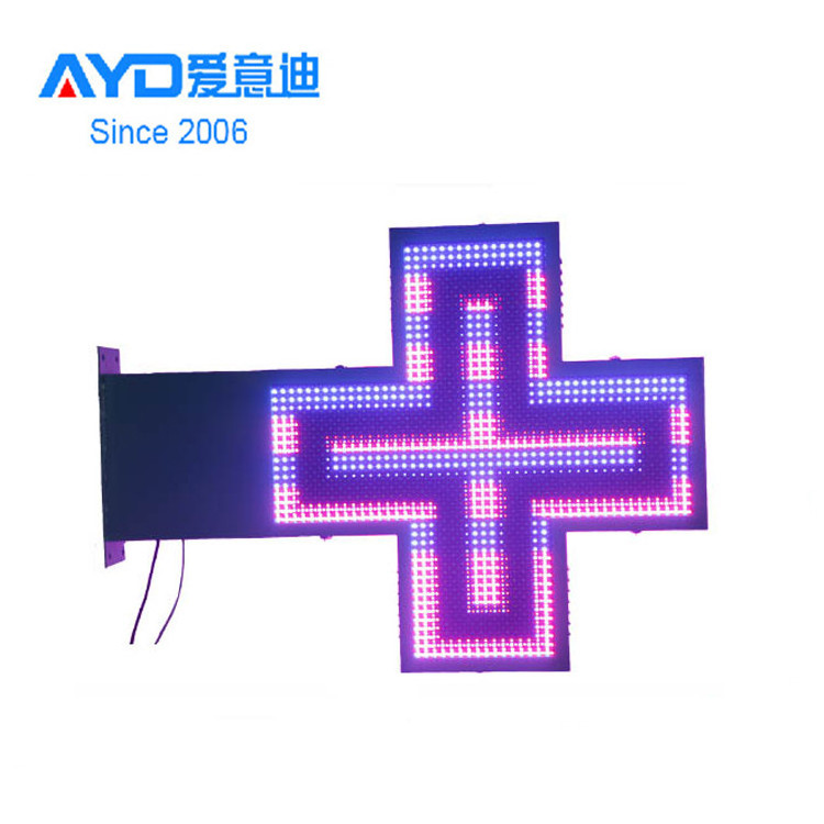 Pure Green Outdoor Iron Cabinet LED Pharmacy Cross Display LED Moving Message Sign