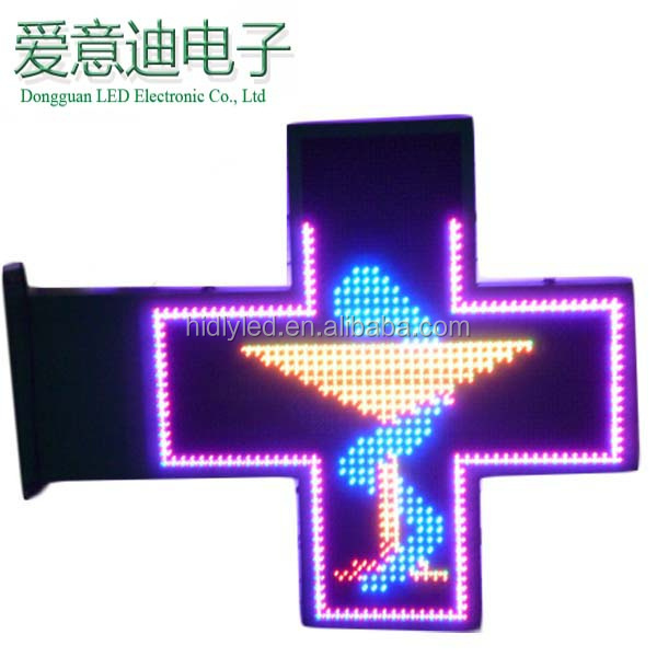 LED Cross Billboard for Pharmacy Shop FISIOTERAPIA School Program LED Display Screen Acrylic LED Letter Sign