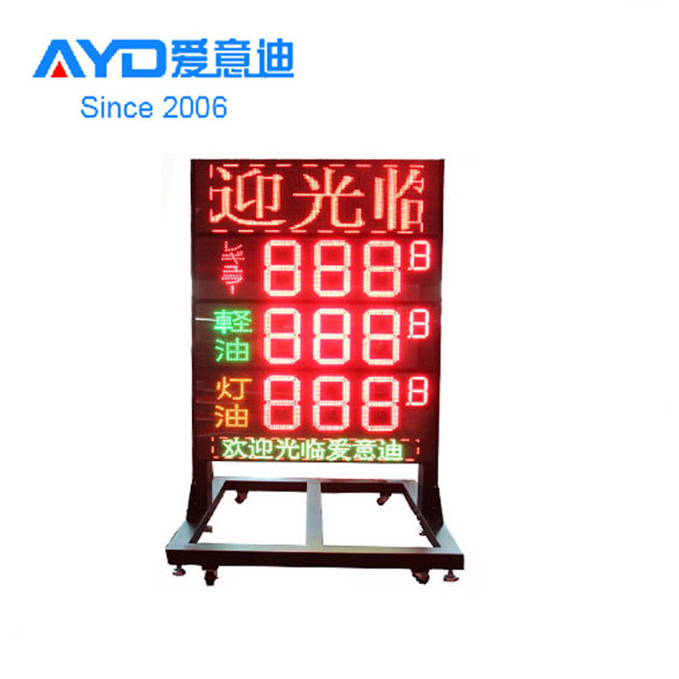 big sale US Regular Gas Station LED Price Changers sign 7 Segment LED Display Screen Panel for Outdoor