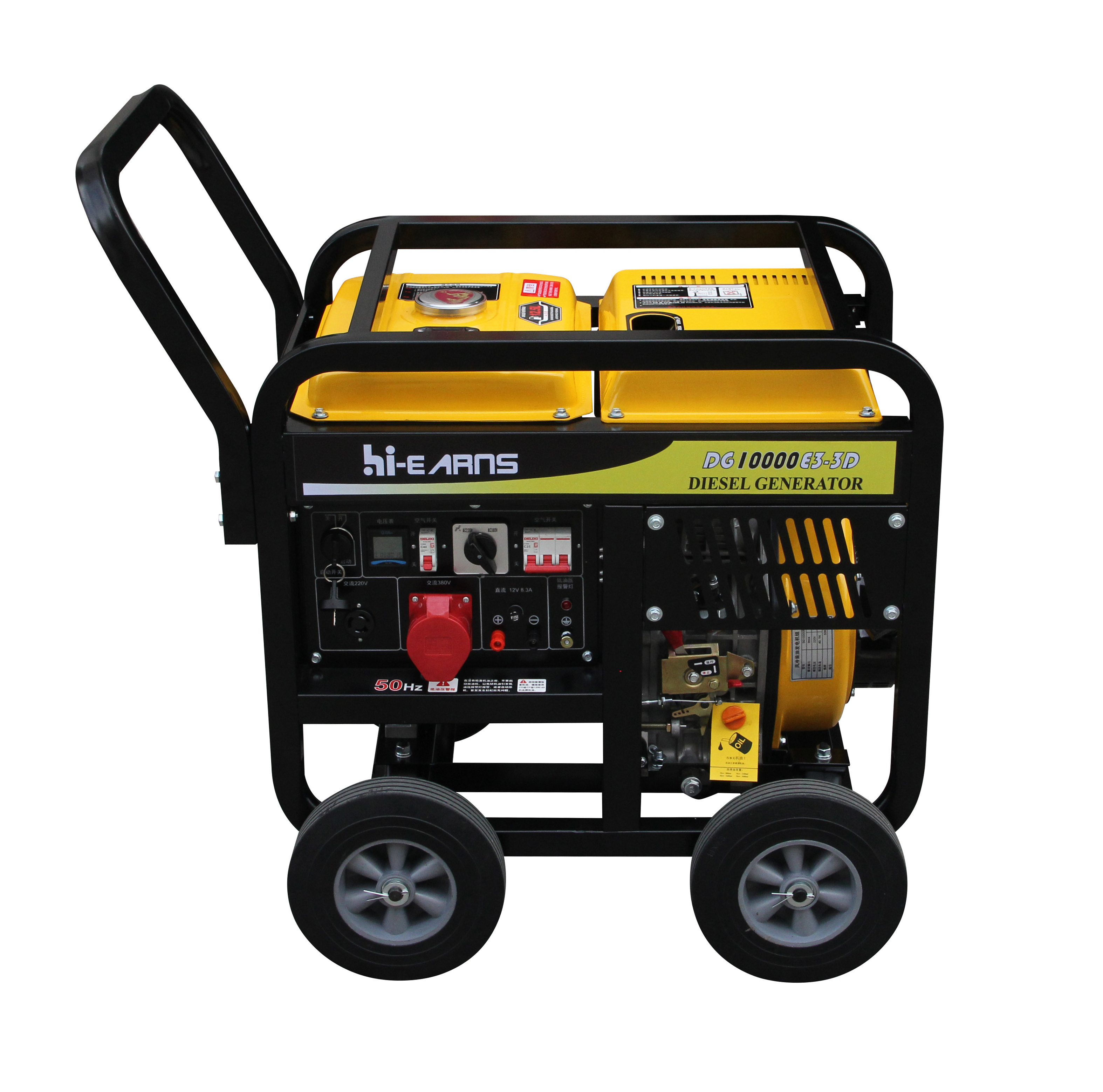 hiearns Small Generator 6KW 7KW 7.5KW 10KW 6000 7000 7500 10000 Watt Diesel Portable Generator Price