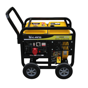 hiearns Small Generator 6KW 7KW 7.5KW 10KW 6000 7000 7500 10000 Watt Diesel Portable Generator Price