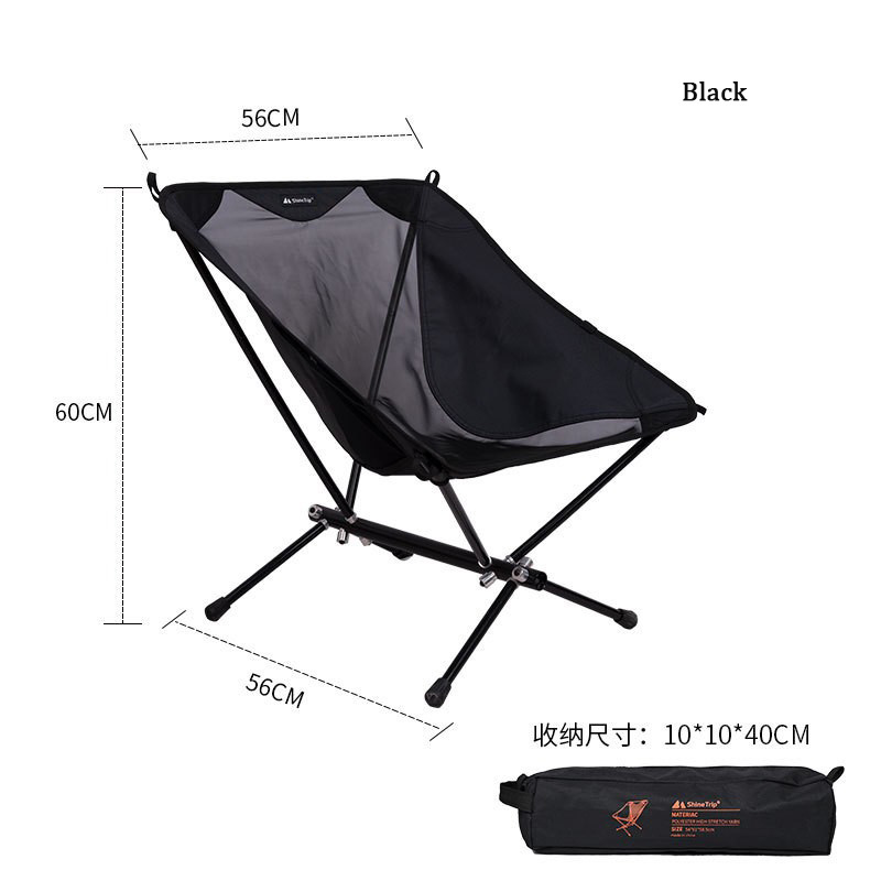 Outdoor camping portable light folding chair camping tent aluminum alloy moon chair new leisure chair