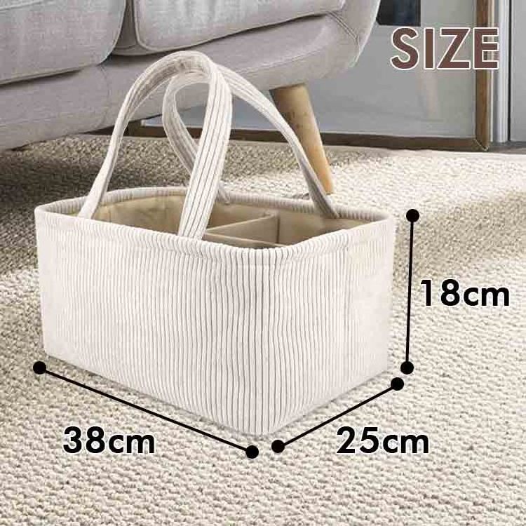 High quality diaper caddy baby bag diaper organizer baby diaper caddy storage organizer