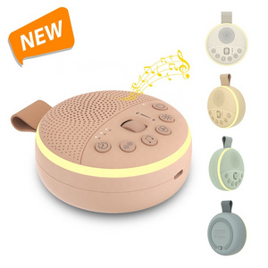 2023 New Sleep Sound Machines and Night Light 20 Soothing Nature Sounds Portable White Noise Machine For Baby