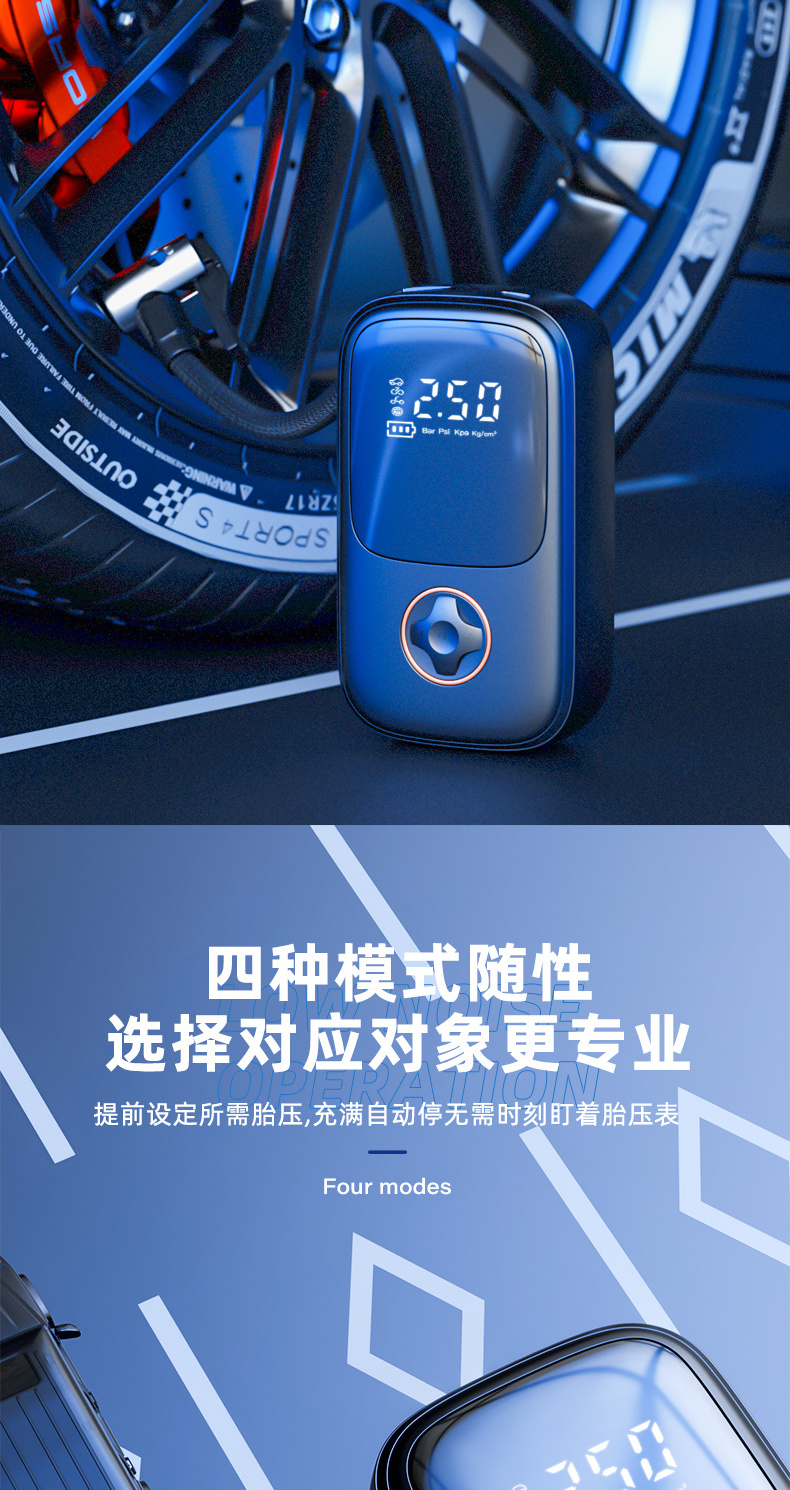 New Automatic Rechargeable Electric Mini Digital Wireless Portable Cordless Tire Inflator Car Air Pump Compressor Tire Inflator