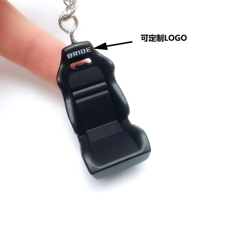 Creative Gift car seat key chain metal simulation F1 racing BRIDE driving chair key pendant wholesale