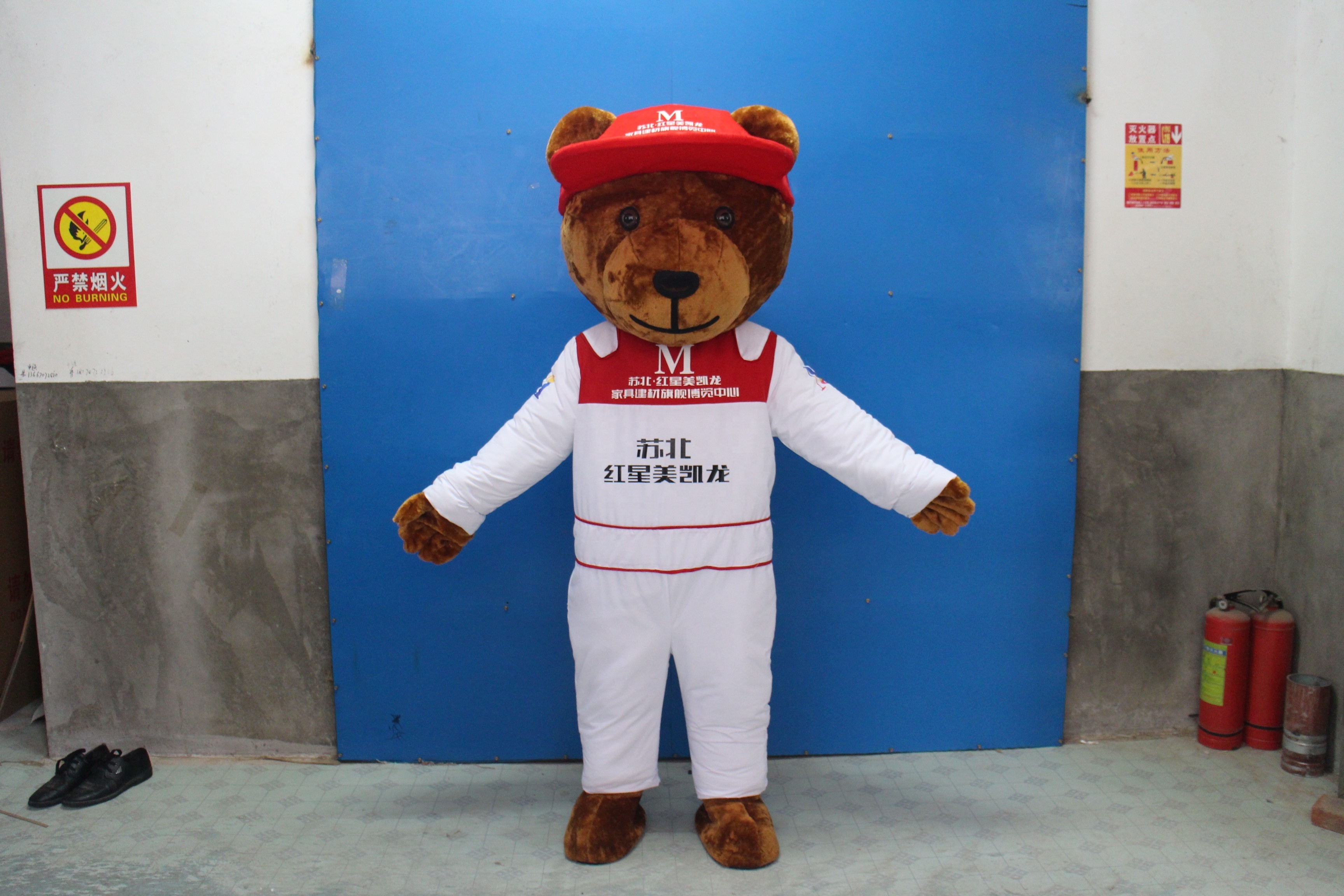 Funtoys funny Cartoon Baseball Bear Mascot Costume for party popular costumes suits in hot sale costume cosplay Suit For party