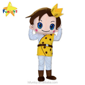 Funtoys CE Little Prince Son of the King Mascot Costume