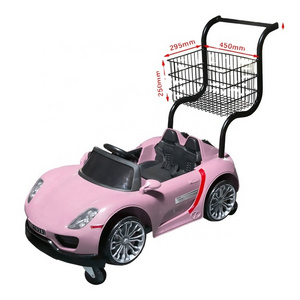 Sport Car Supermarket Children Trolley Plastic Shopping Cart