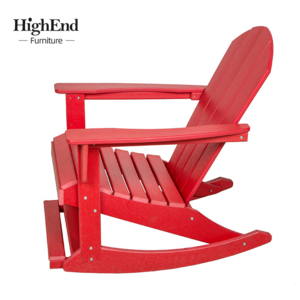 Modern Outdoor Furniture Patio Garden Chair Sit comfortably Adirondack Rocking Chairs Plastic wood Recycled Adirondack Chair