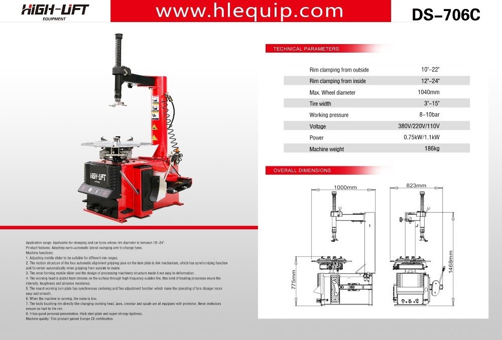 DS-706D Tire changing machine wheel changer  Touchless Tyre changer machine 10''-24''