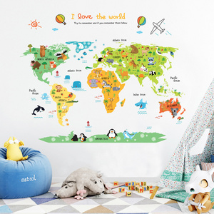 New Arrival Removable PVC Home Decor Letter Vinyl Sticker  World Map Wall Sticker