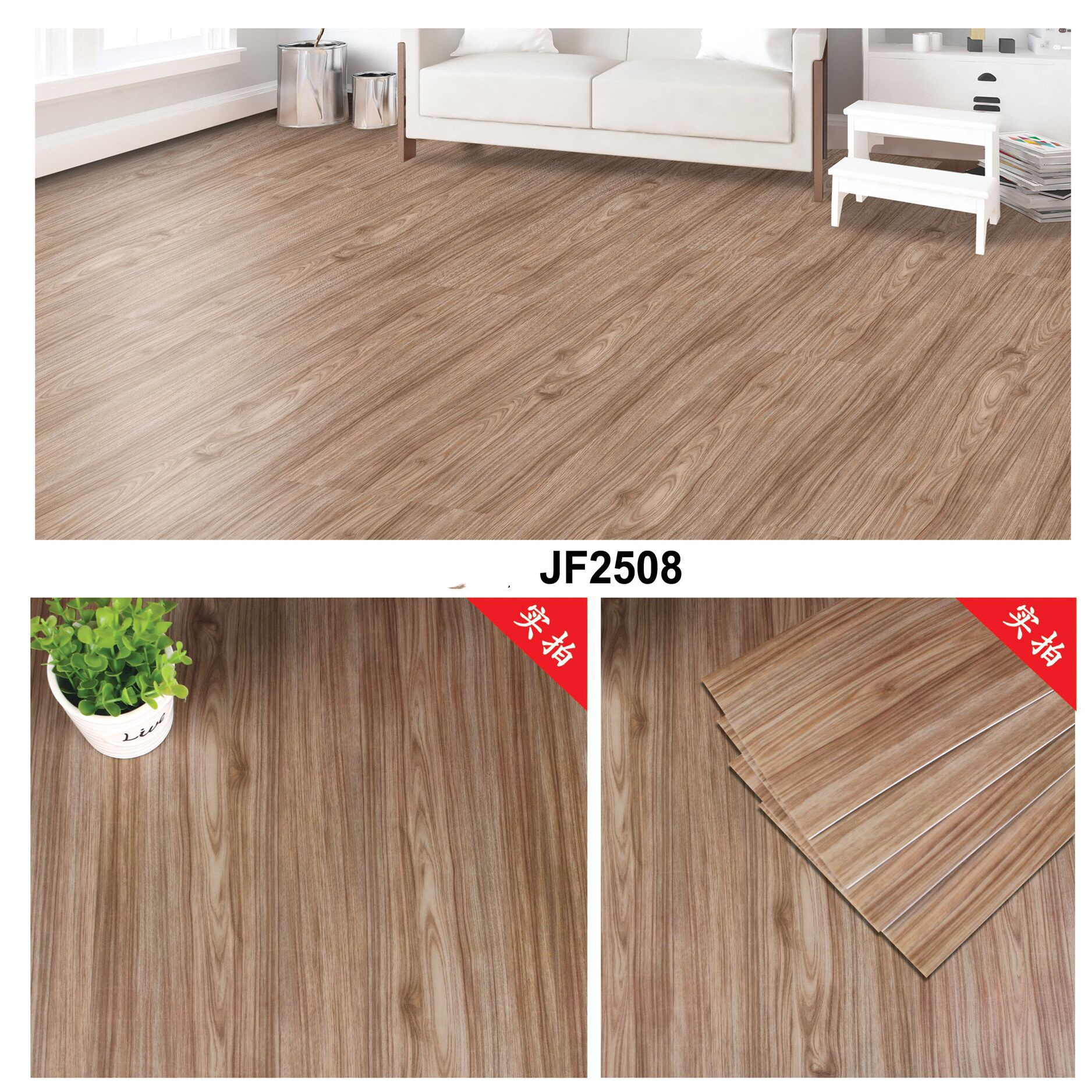 2020 new arrival customized Wood Grain floor anti-slip 3d pvc floor tile sticker for sticker kitchen bathroom living room