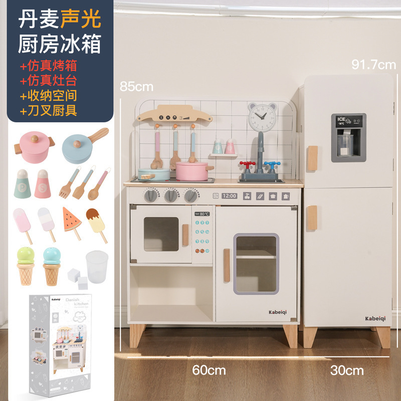 wooden refrigerator kitchen toy pretend role play kids wooden play set kitchen toy for toddler