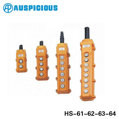 AUSPICIOUS HS6 series Wire hoist push button switch Single or double emergency stop crane switch HS61 HS62 HS63 HS64