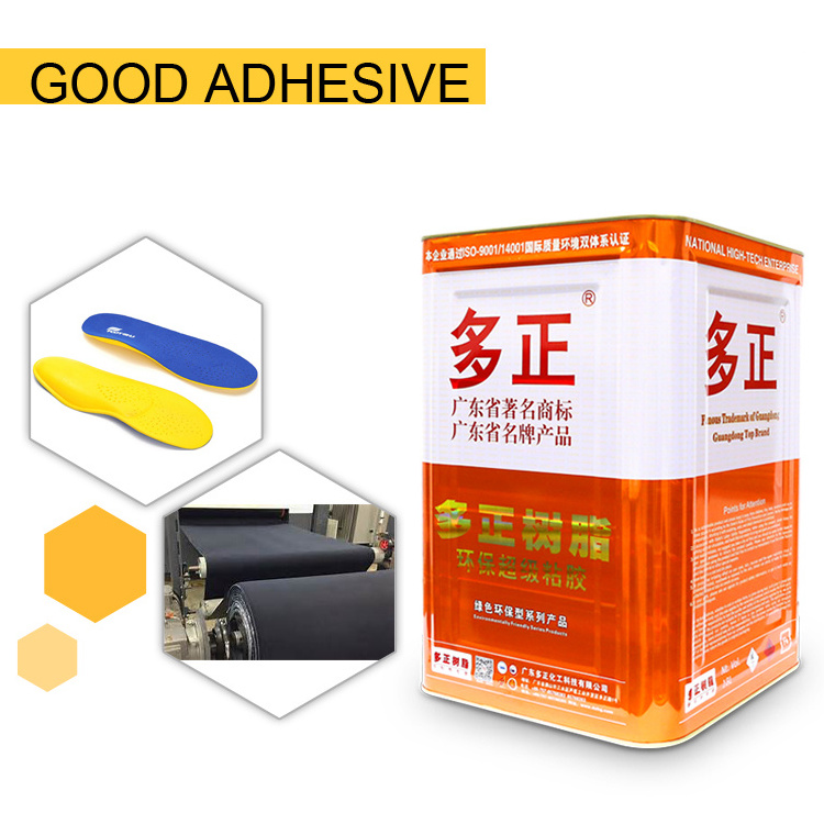 good quality strong bonding adhesive glue EVA Lamination  shoe adhesive shoe sole materials lamination glue