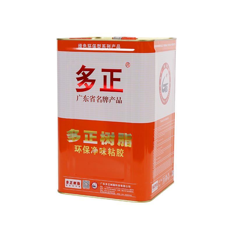 strong bonding good  yellowing resistantNo benzene Chloroprene resin rubber adhesive and neoprene glue  for  shoes making