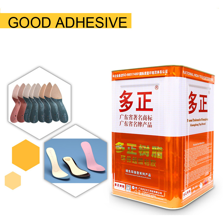 super environmental friendly adhesive glue for midsole insole shoes making