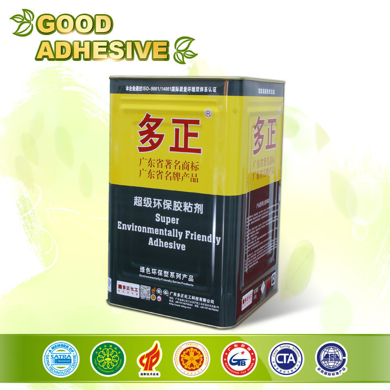 super environmental friendly adhesive glue for midsole insole shoes making