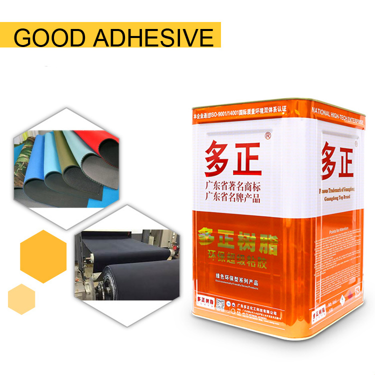 lamination EVA adhesive glue for shoe insole and car mat