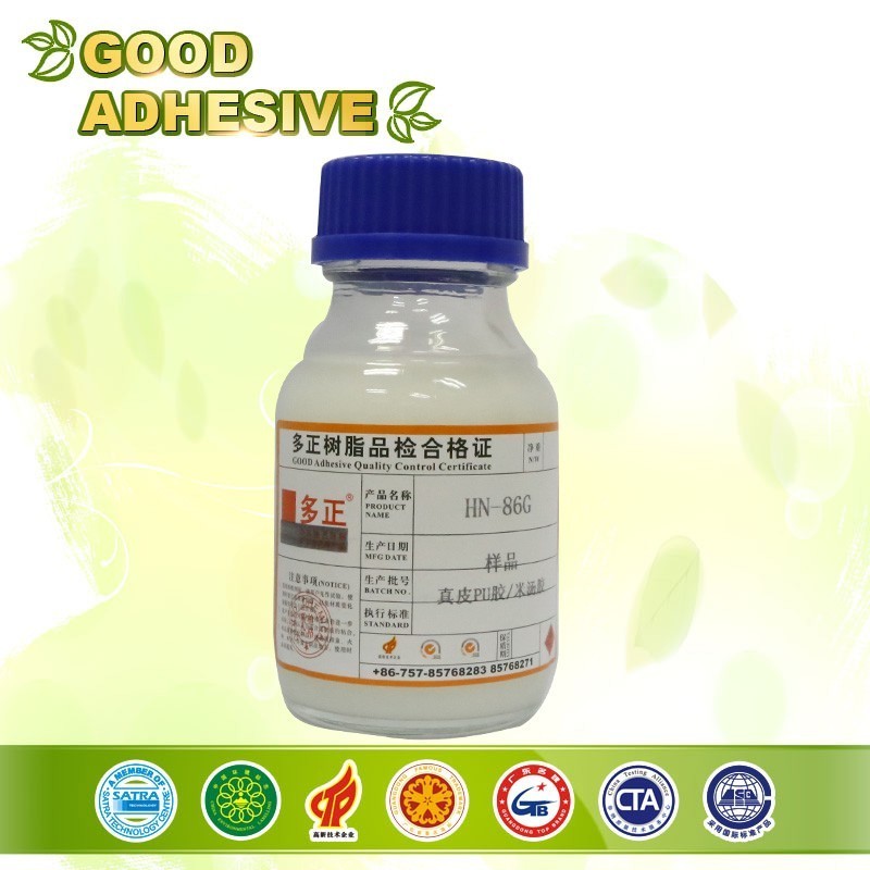 milky pu adhesive glue for real leather in shoes making good for shoe sole