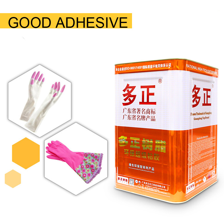 good bonding chloroprene rubber grafted glue for latex mittens making