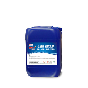 non-toxic odorless water based pu adhesive glue for vacuum  membrane press MDF/HDF door lamination