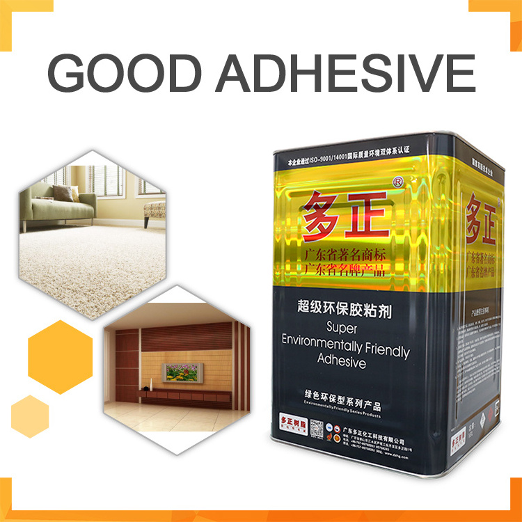 China factory good bonding  adhesive neoprene contact cement glue for woodworking, building materials and inner decoration