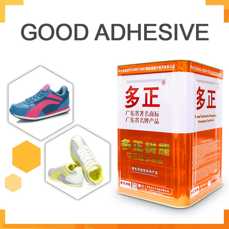 strong bonding strength graft adhesive glue for bonding rubber, TPR, EVA in footwear manufacture