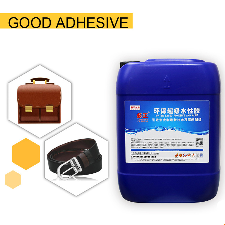 eco friendly  low odor no heat activa water based   milky color contact adhesive  neoprenet glue for leather paper fabric