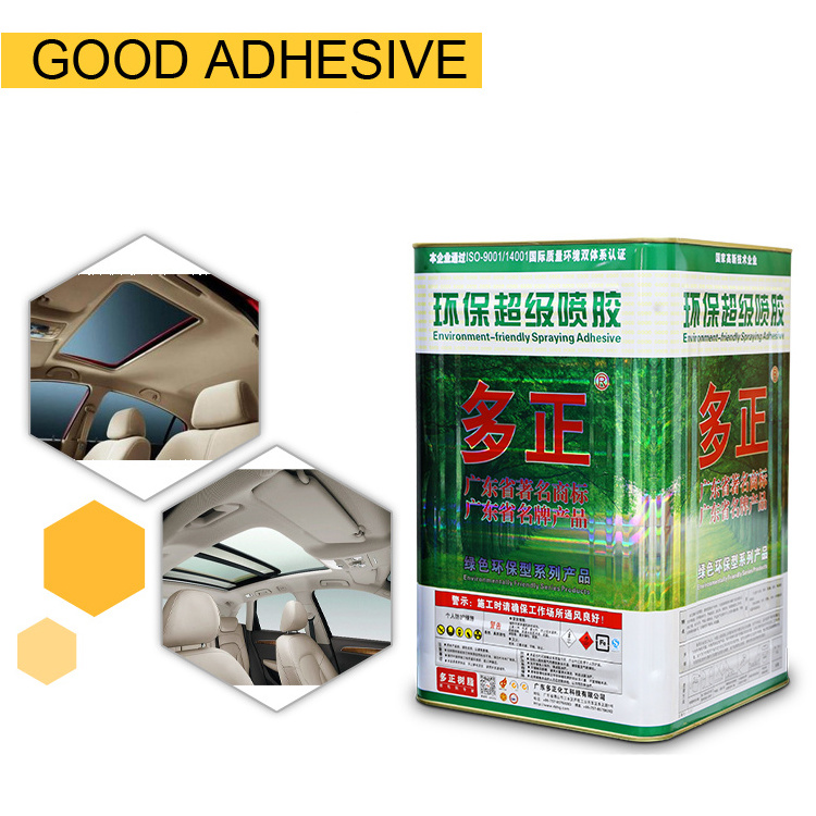 Spray glue for car upholstery automotive interior decoration, decoration materials, loudspeaker and so on.