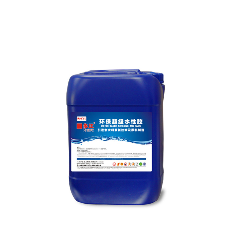 Water Based 828A Super Spray Adhesive Glue for Spong and foam such as Sofa Mattress and   Car Seats Foaming Repair