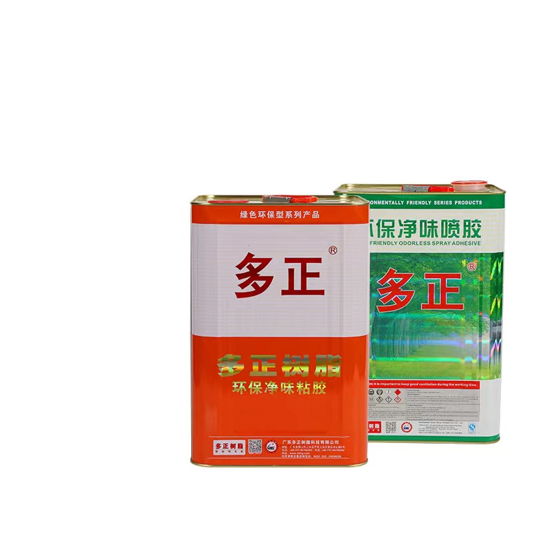 convient operation heat-activated singel-component strong strength lamination glue for fabric,sponge,foam,textiles