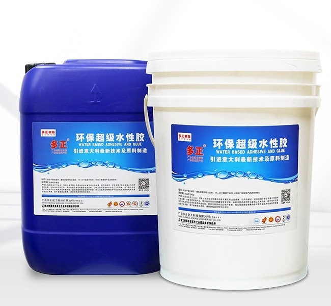 glue supplier super water based  spray adhesive  for foam, sponge etc