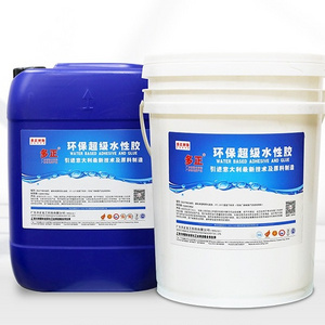 glue supplier super water based  spray adhesive  for foam, sponge etc