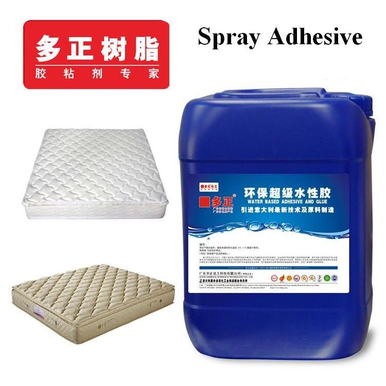 glue supplier super water based  spray adhesive  for foam, sponge etc